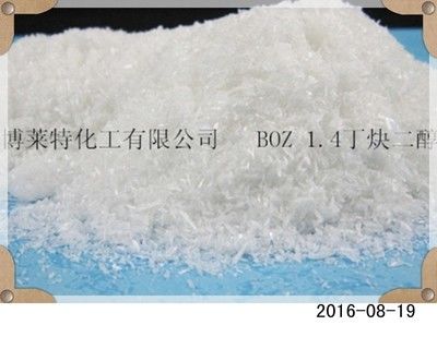 Acido de zinc para aclarar el 98% TC-BAR ((Benzalacetona) CAS no.1896-62-4
