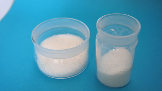 Alta pureza 99,5% Polvo blanco ácido malónico Cas 141-82-2 China Fábrica