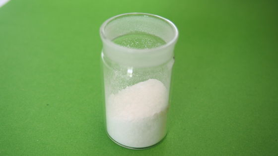 EDTA-2Na EDTA Disodio dihidrato 99% polvo blanco agente complejante para metales cas:6381-92-6 de fábrica china