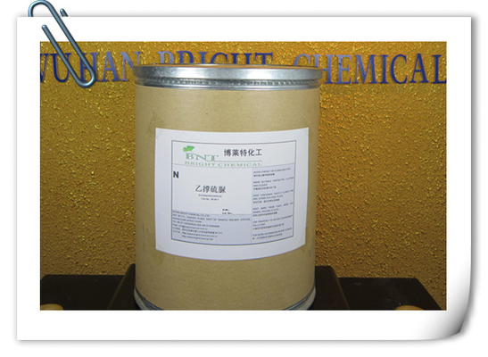 Aditivo para el revestimiento de cobre ácido N (etilenetiurea)/número CAS 96-45-7,98% en polvo blanco